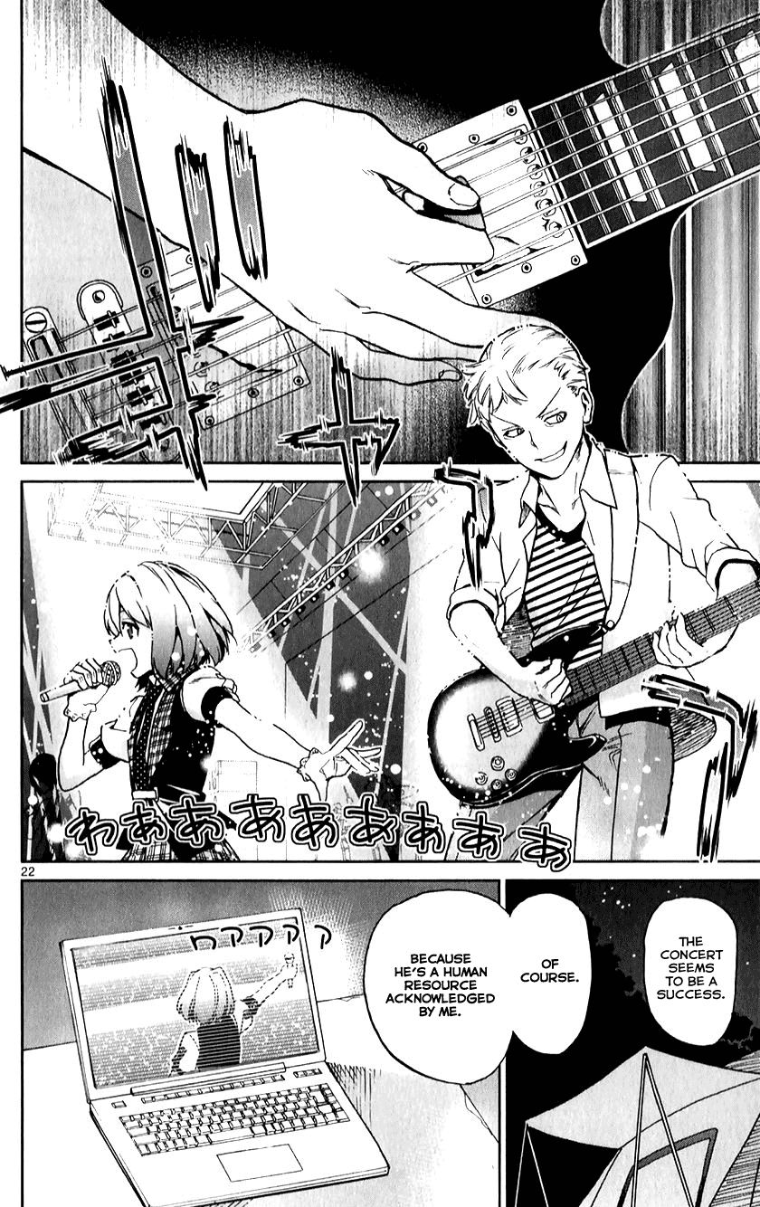 Ichiba Kurogane Wa Kasegitai 11 21