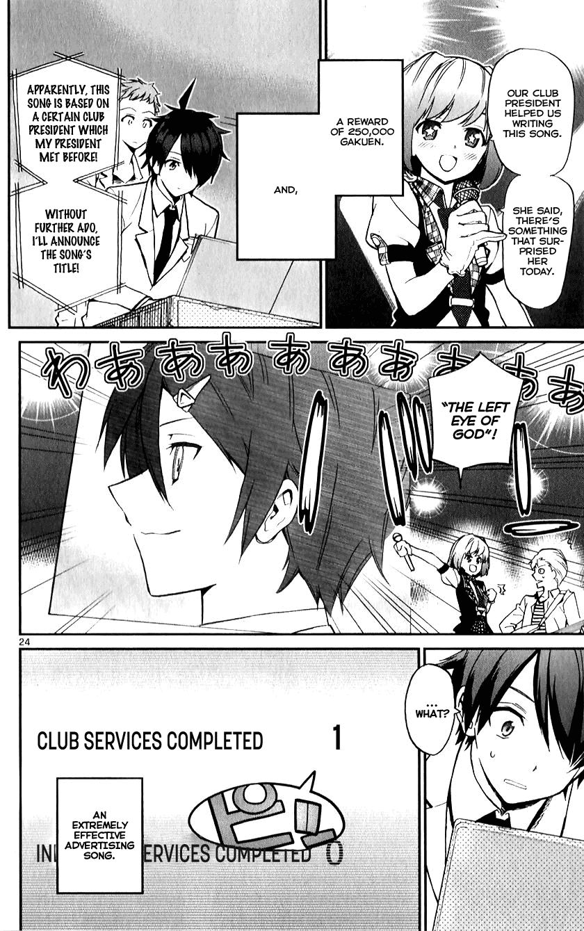 Ichiba Kurogane Wa Kasegitai 11 23