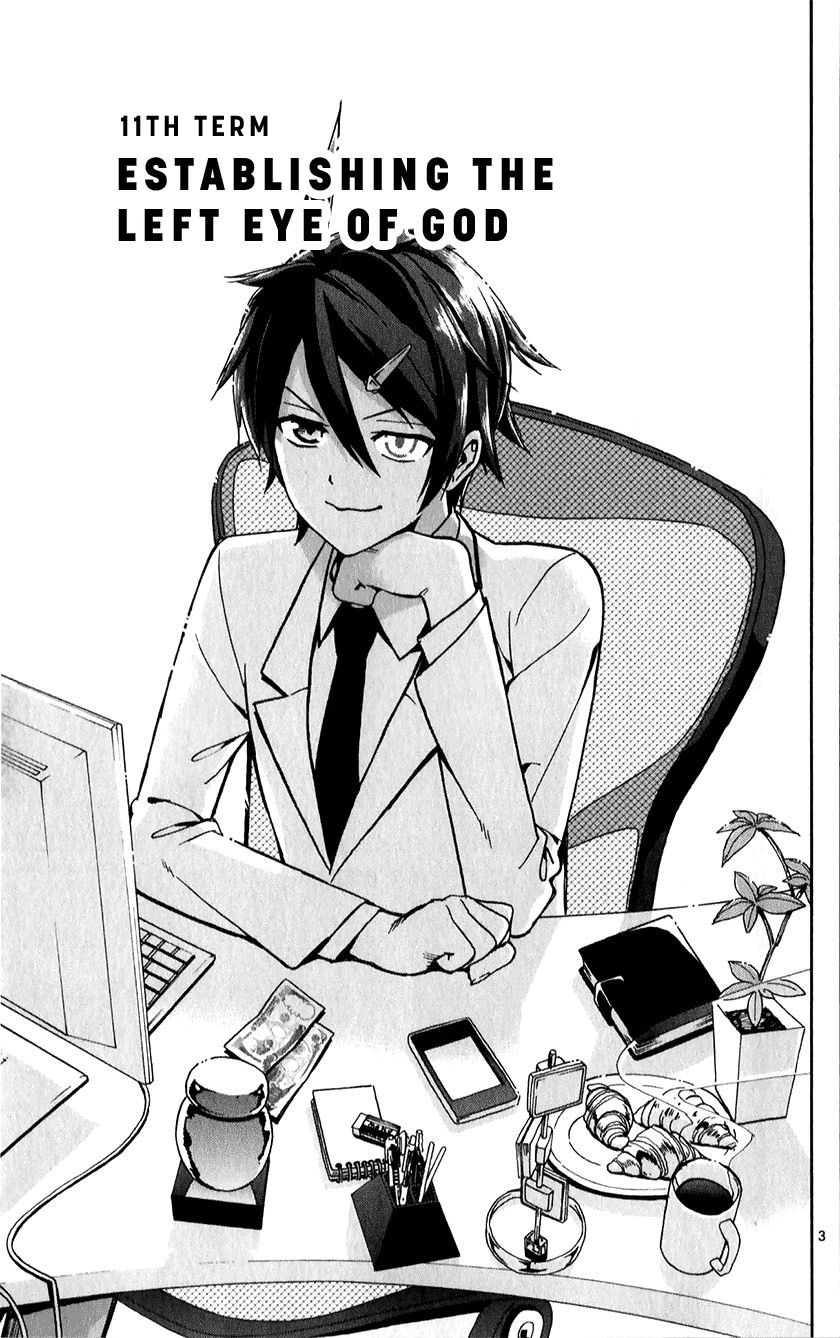 Ichiba Kurogane Wa Kasegitai 11 3