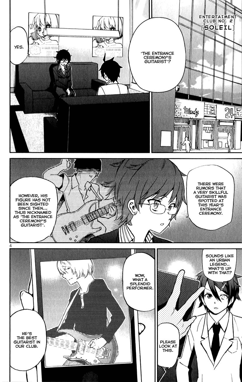 Ichiba Kurogane Wa Kasegitai 11 4
