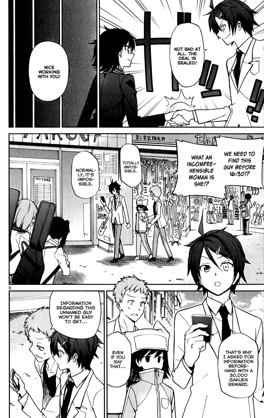 Ichiba Kurogane Wa Kasegitai 11 6