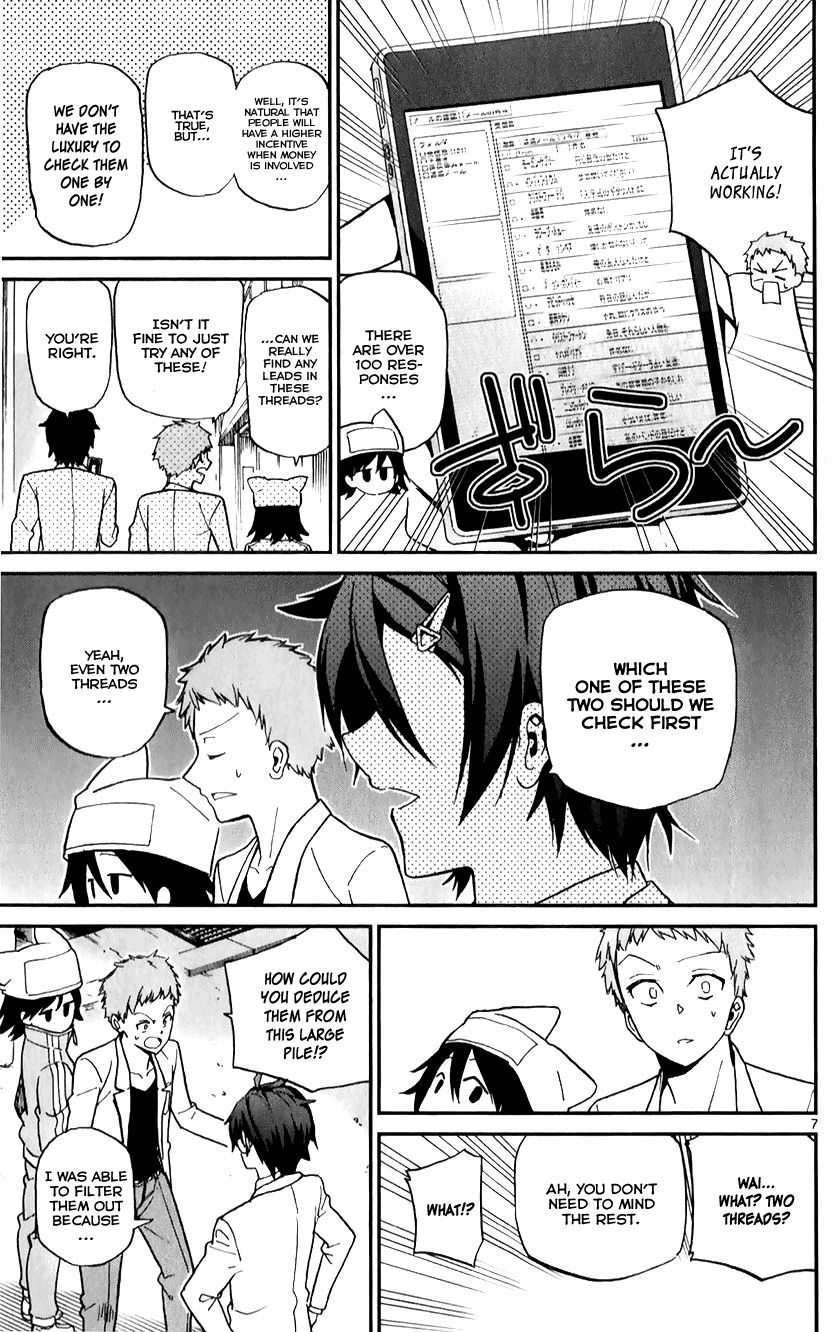 Ichiba Kurogane Wa Kasegitai 11 7