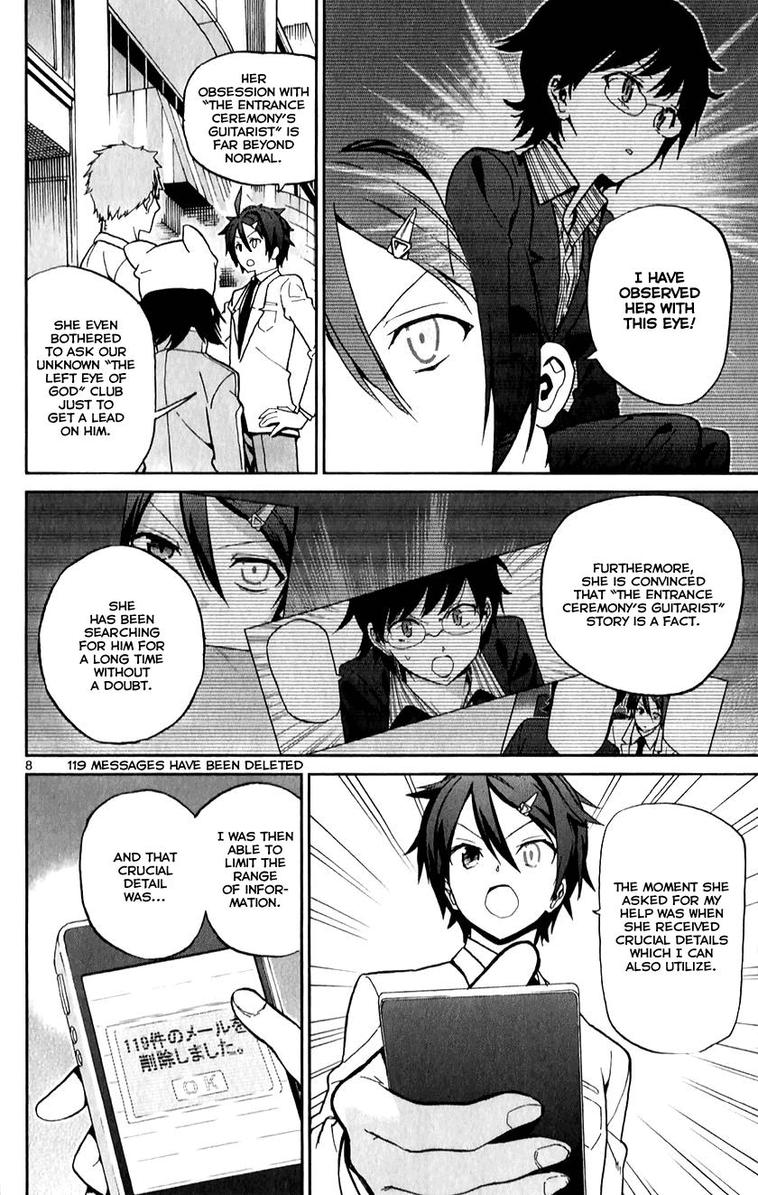 Ichiba Kurogane Wa Kasegitai 11 8