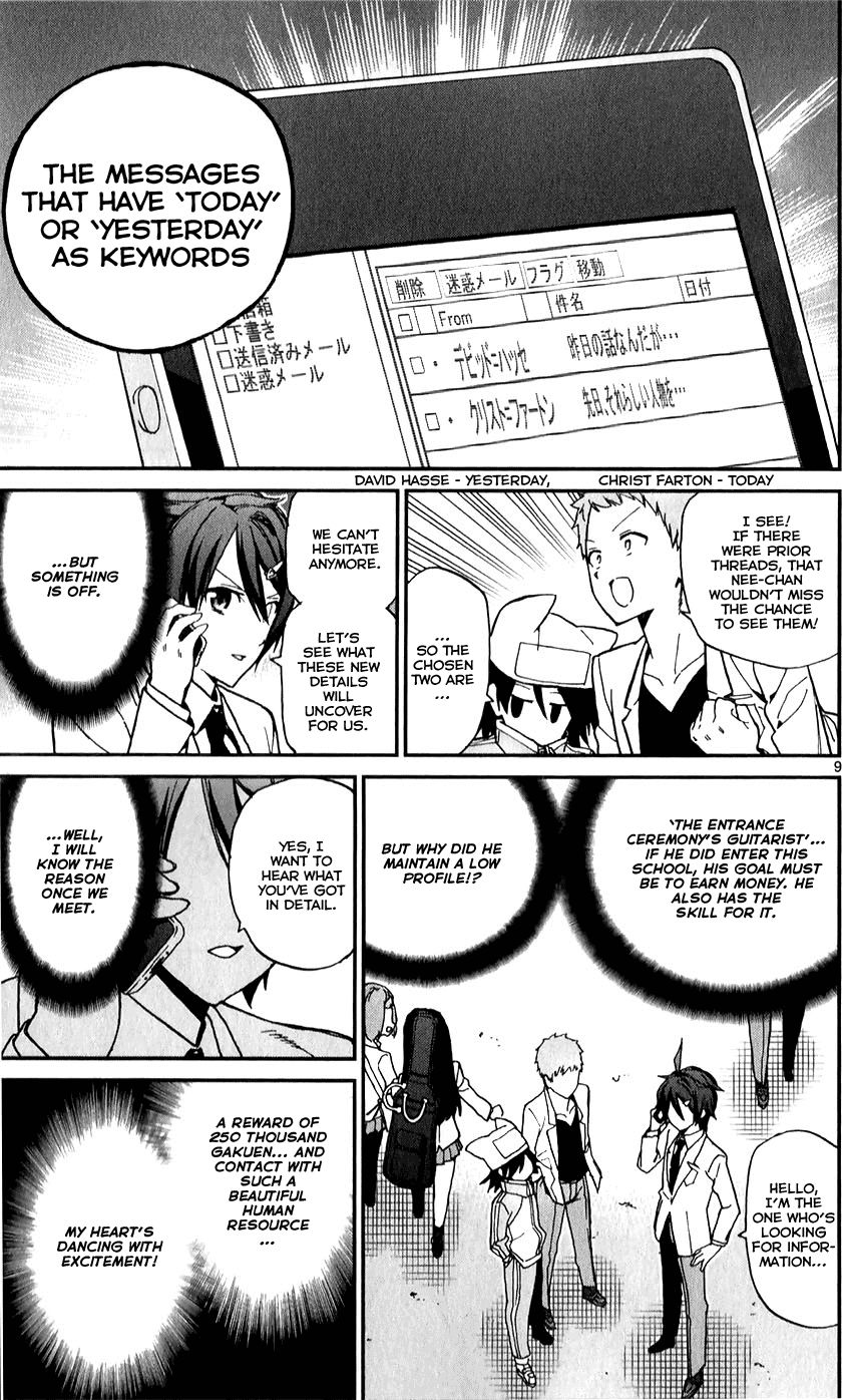 Ichiba Kurogane Wa Kasegitai 11 9