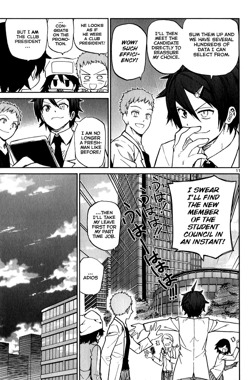 Ichiba Kurogane Wa Kasegitai 12 11
