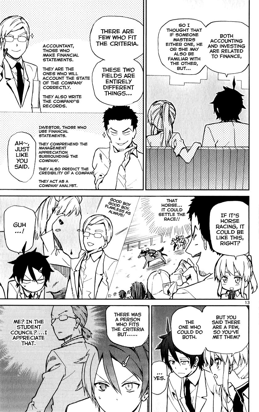 Ichiba Kurogane Wa Kasegitai 12 13