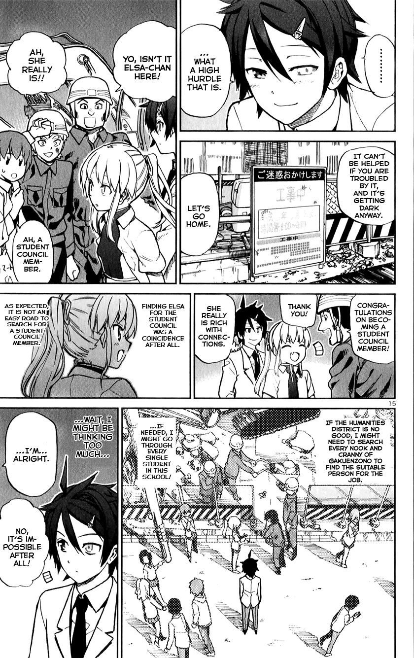 Ichiba Kurogane Wa Kasegitai 12 15