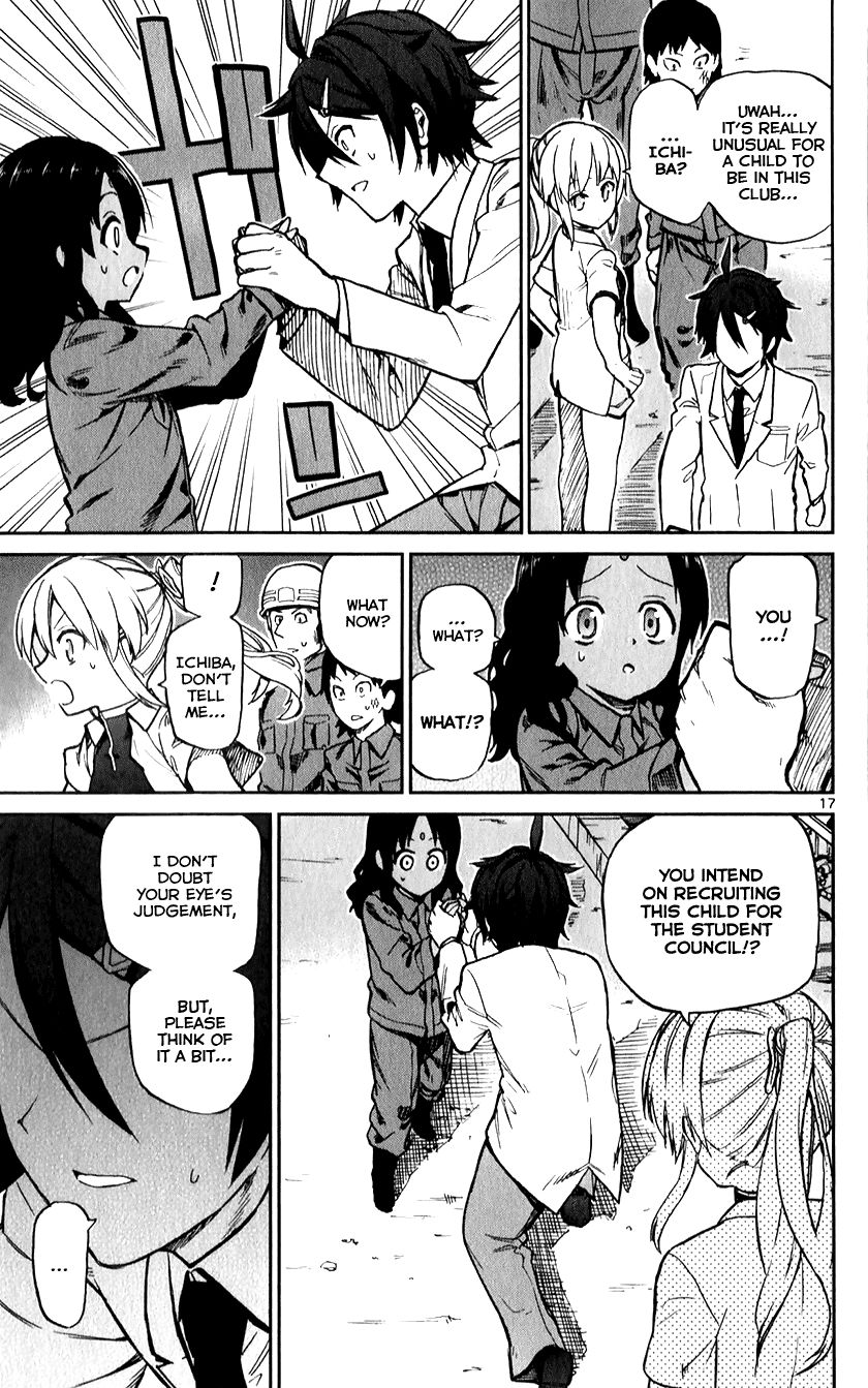 Ichiba Kurogane Wa Kasegitai 12 17