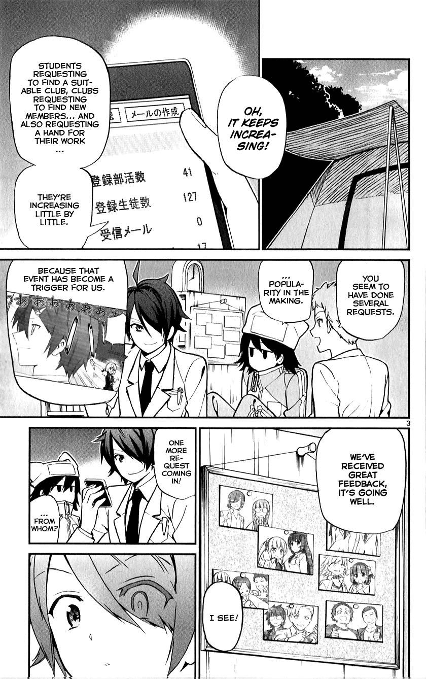 Ichiba Kurogane Wa Kasegitai 12 3