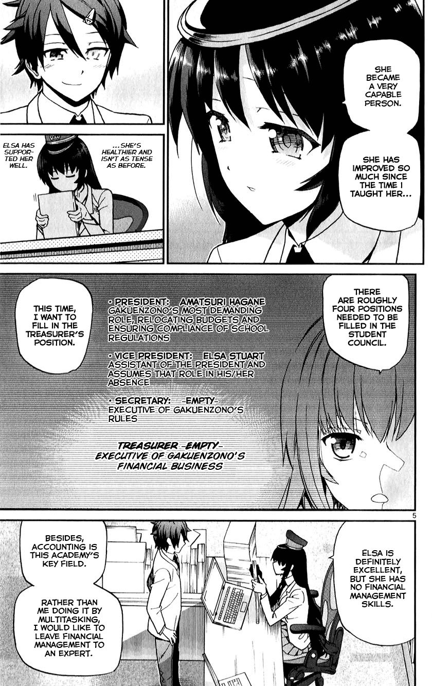 Ichiba Kurogane Wa Kasegitai 12 5