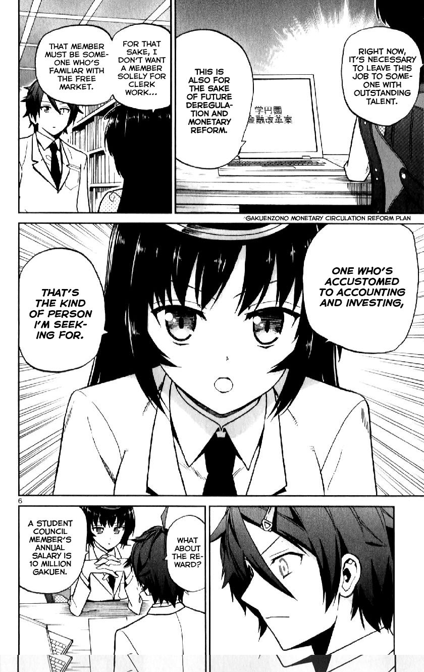 Ichiba Kurogane Wa Kasegitai 12 6