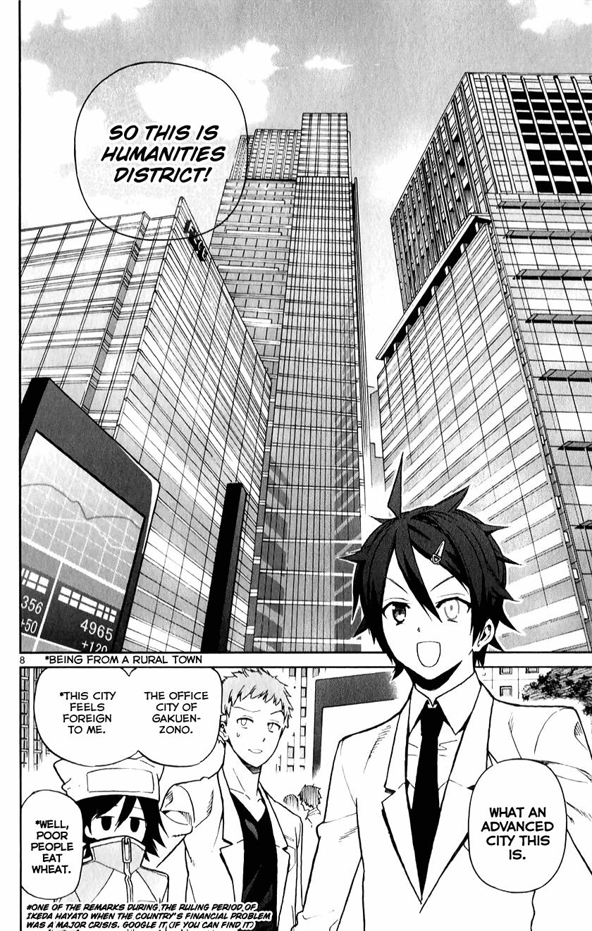 Ichiba Kurogane Wa Kasegitai 12 8