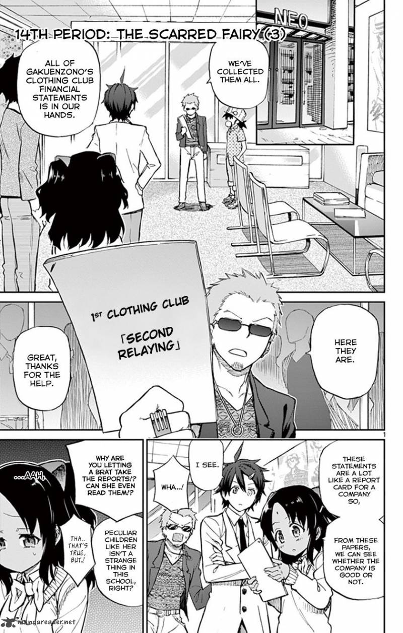 Ichiba Kurogane Wa Kasegitai 14 1