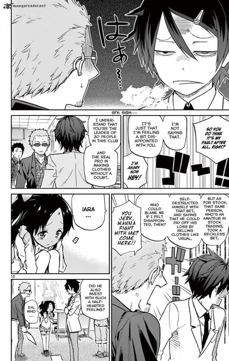 Ichiba Kurogane Wa Kasegitai 14 10