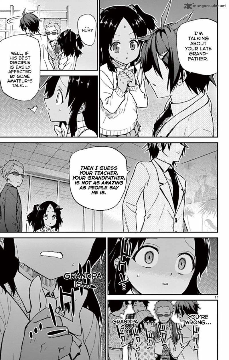 Ichiba Kurogane Wa Kasegitai 14 11