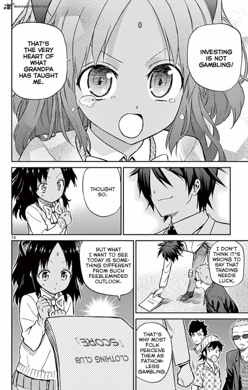 Ichiba Kurogane Wa Kasegitai 14 14