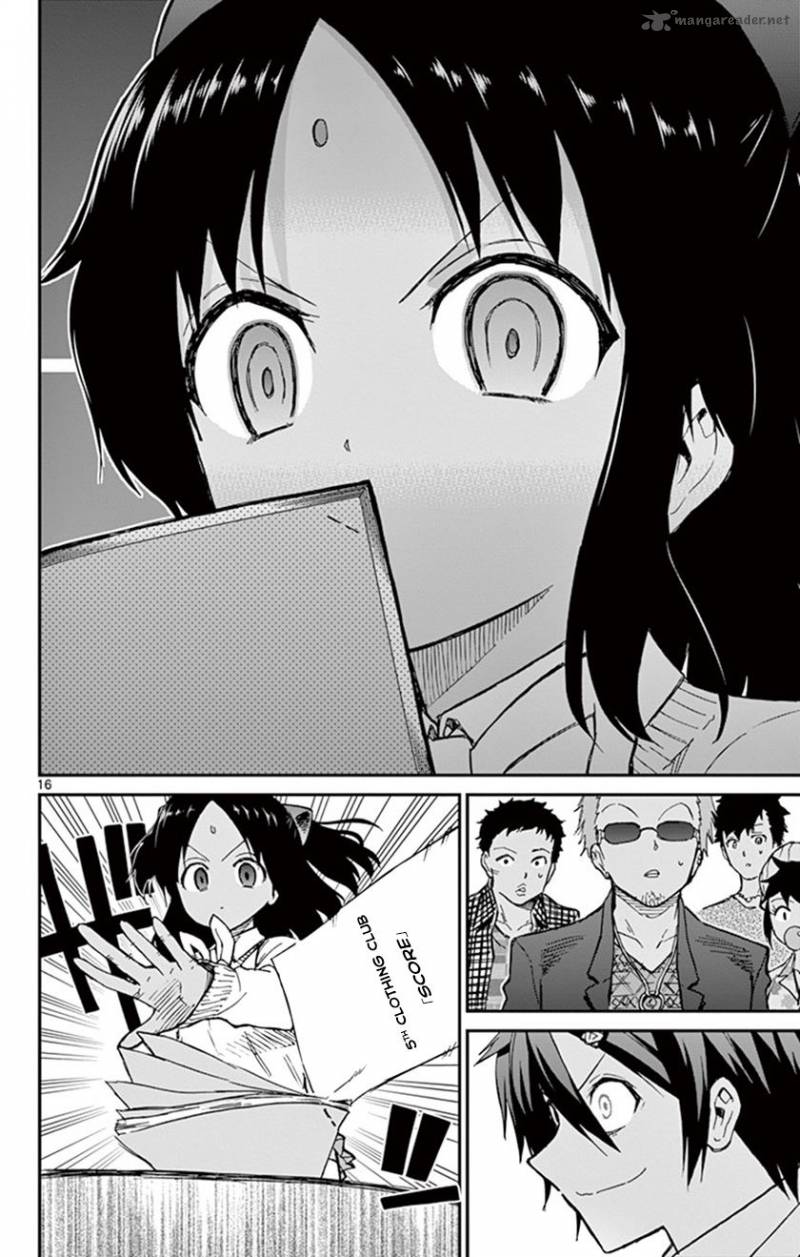 Ichiba Kurogane Wa Kasegitai 14 16
