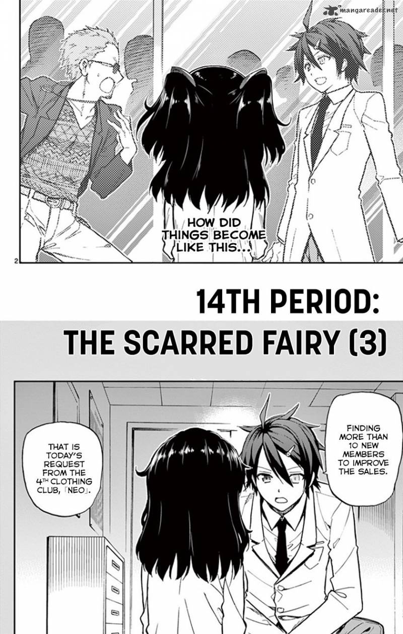 Ichiba Kurogane Wa Kasegitai 14 2