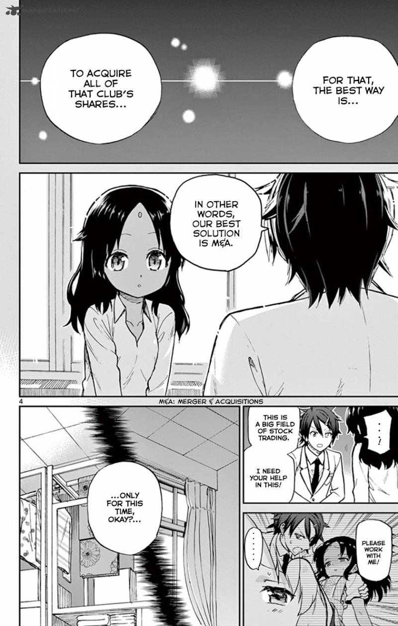 Ichiba Kurogane Wa Kasegitai 14 4