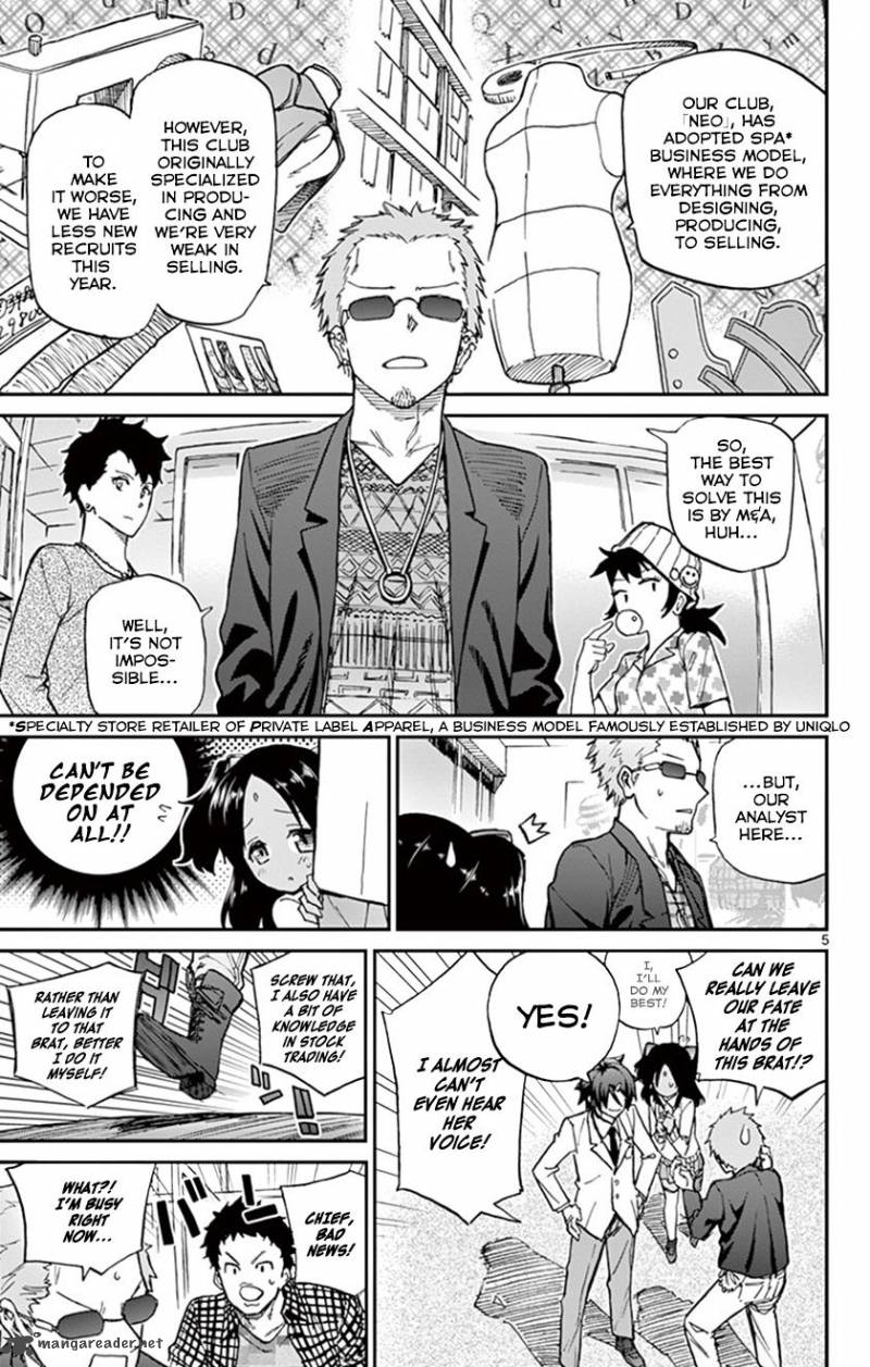 Ichiba Kurogane Wa Kasegitai 14 5