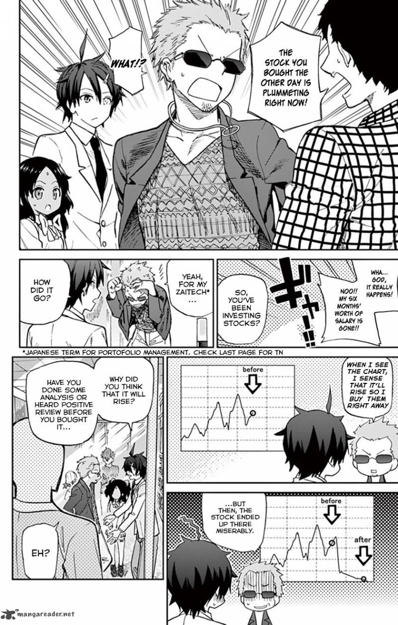 Ichiba Kurogane Wa Kasegitai 14 6
