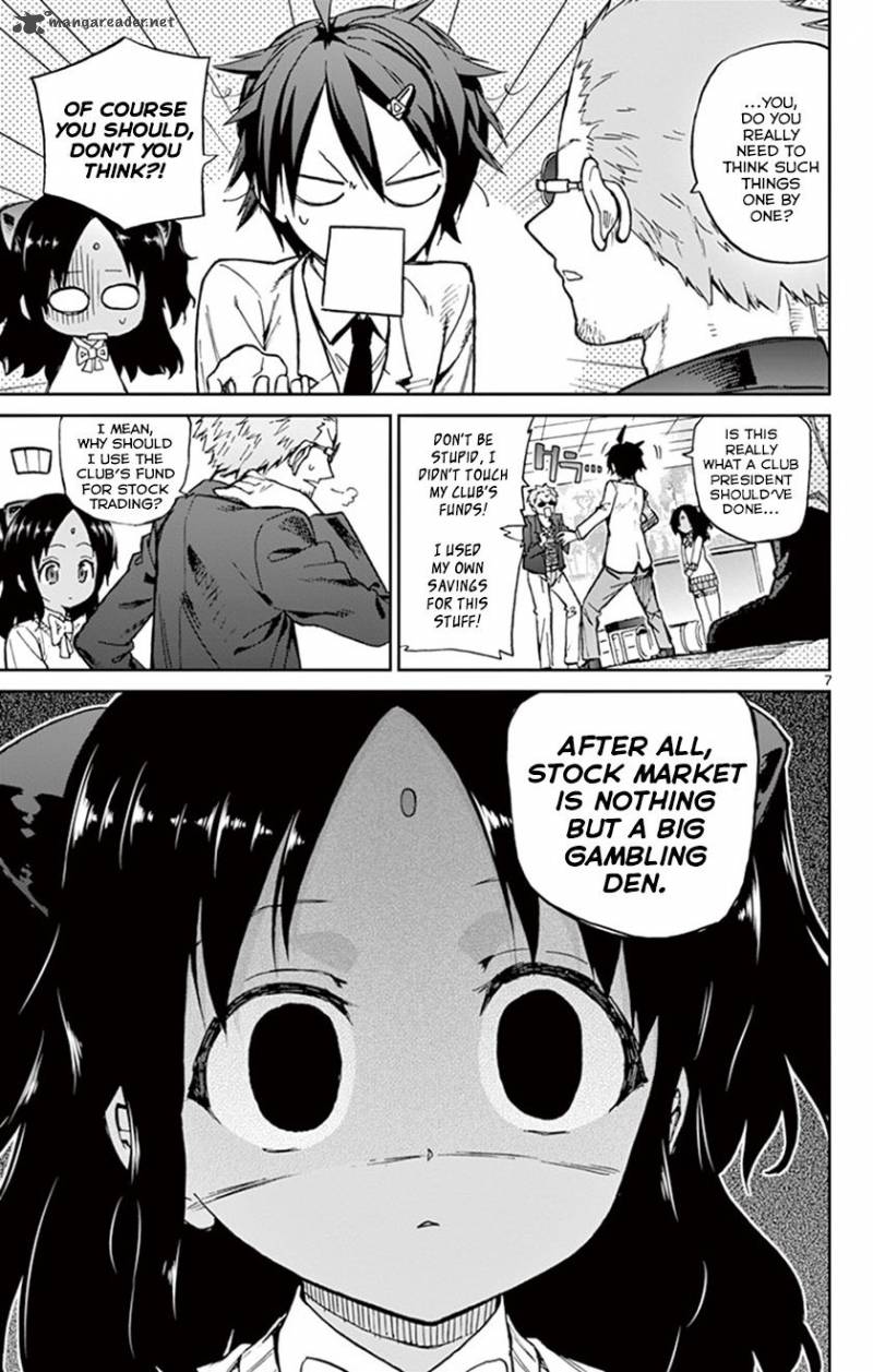 Ichiba Kurogane Wa Kasegitai 14 7