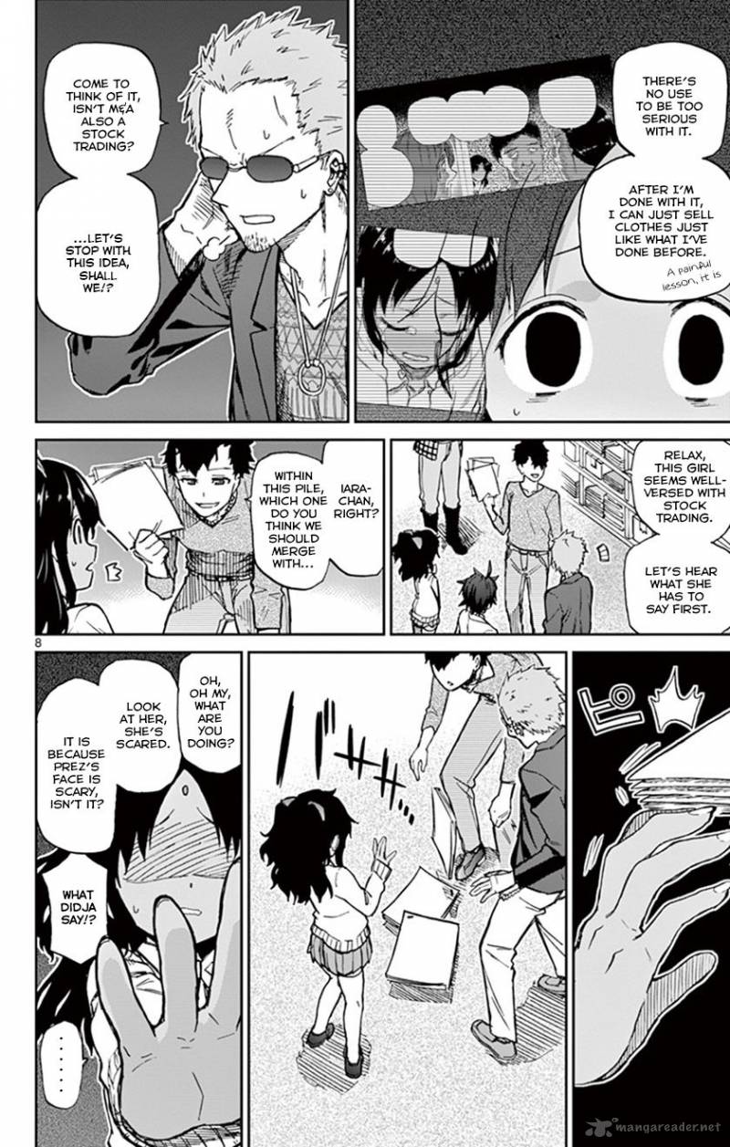 Ichiba Kurogane Wa Kasegitai 14 8