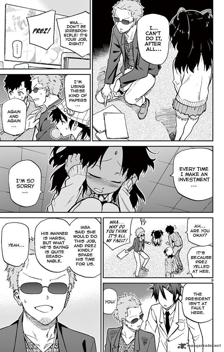 Ichiba Kurogane Wa Kasegitai 14 9