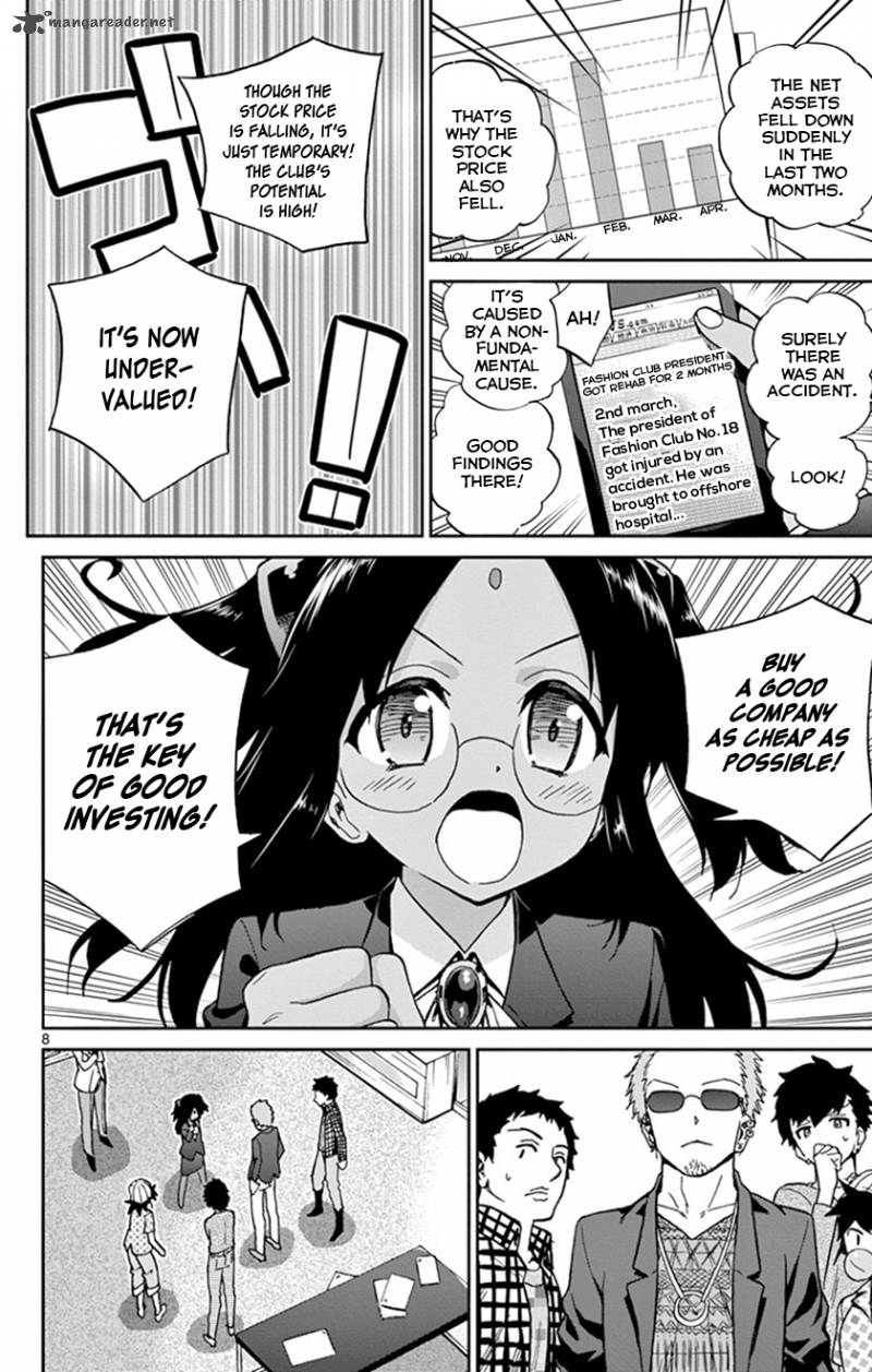 Ichiba Kurogane Wa Kasegitai 15 11