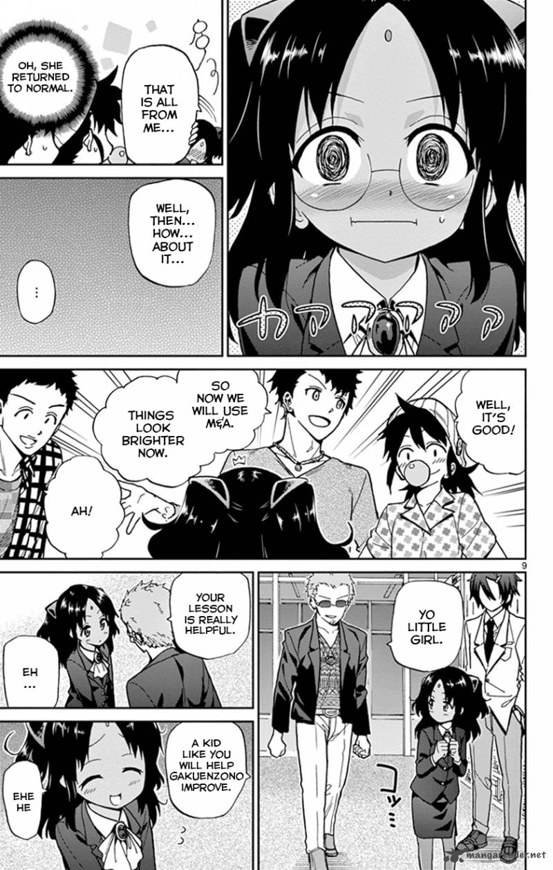 Ichiba Kurogane Wa Kasegitai 15 12