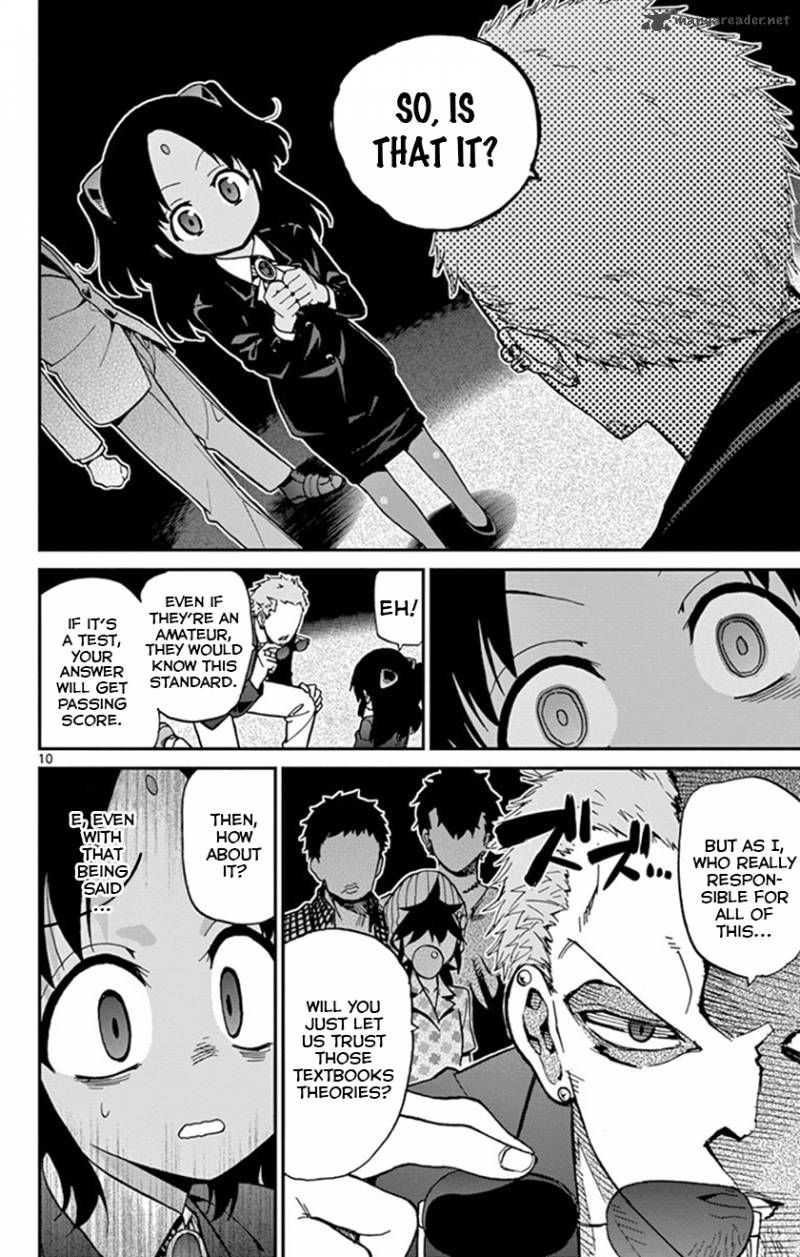 Ichiba Kurogane Wa Kasegitai 15 13