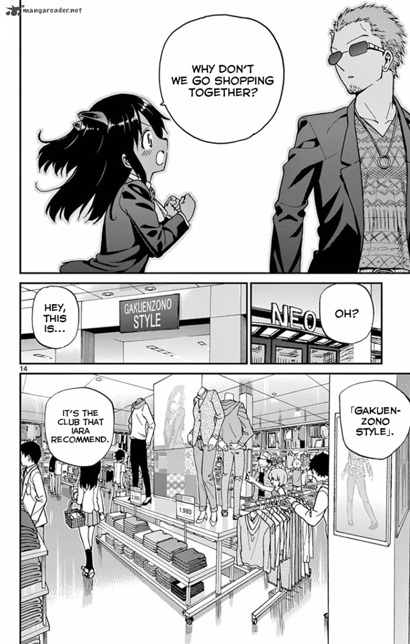 Ichiba Kurogane Wa Kasegitai 15 17