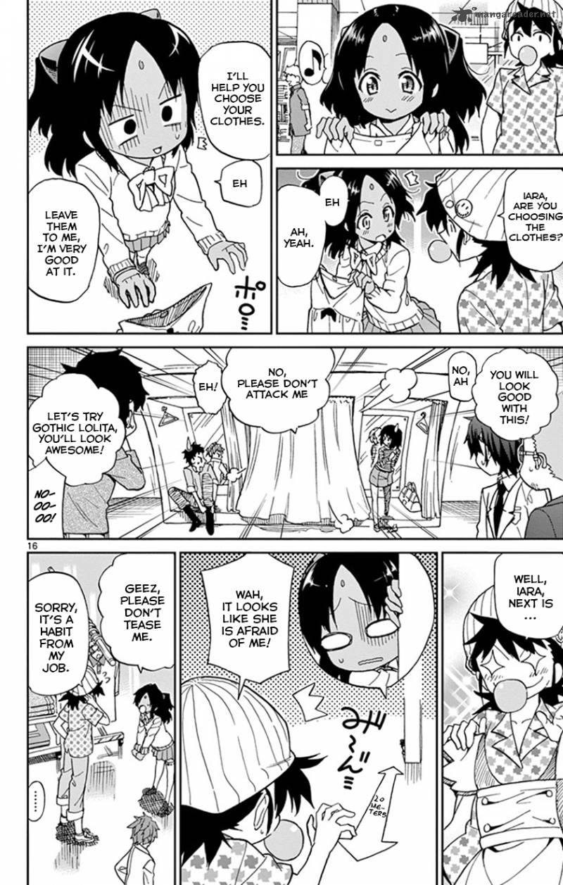 Ichiba Kurogane Wa Kasegitai 15 19