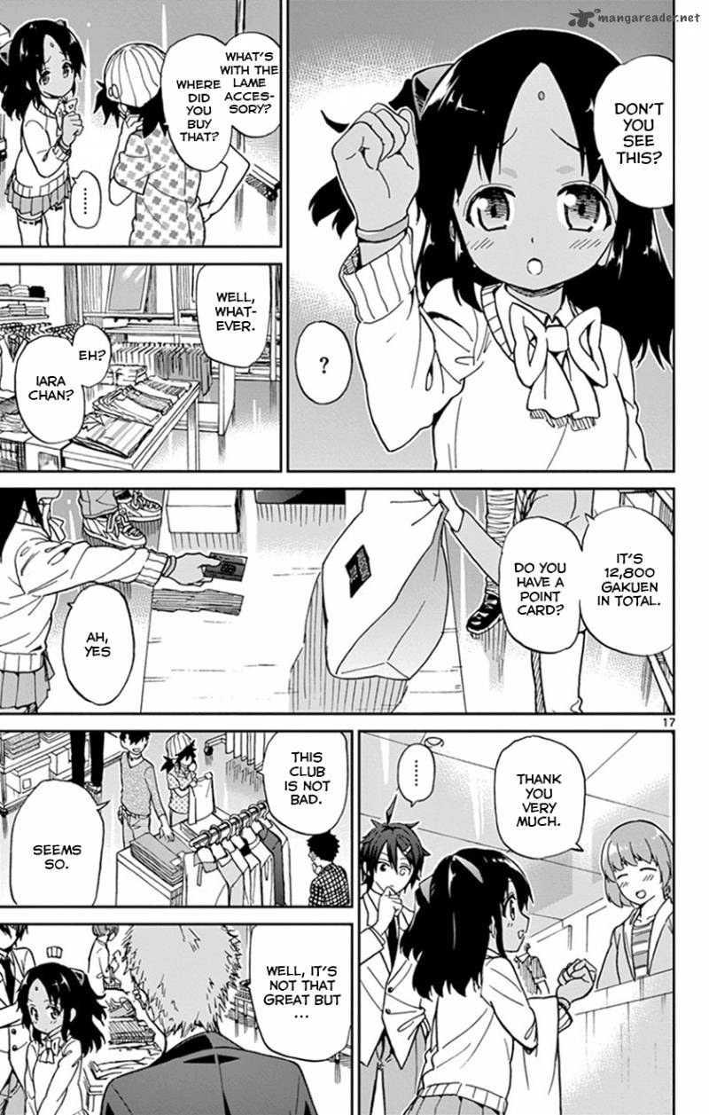 Ichiba Kurogane Wa Kasegitai 15 20