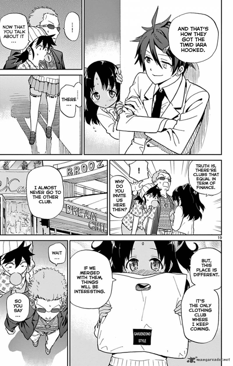 Ichiba Kurogane Wa Kasegitai 15 22