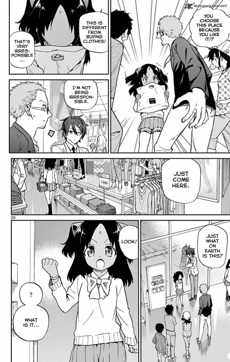 Ichiba Kurogane Wa Kasegitai 15 23