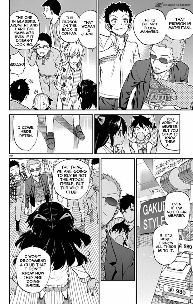 Ichiba Kurogane Wa Kasegitai 15 25
