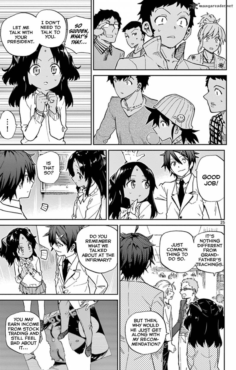 Ichiba Kurogane Wa Kasegitai 15 28