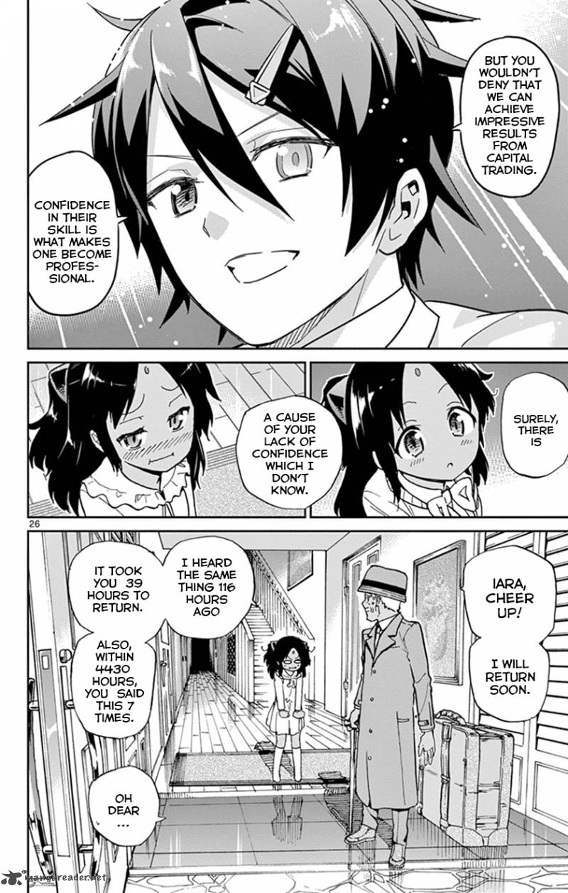 Ichiba Kurogane Wa Kasegitai 15 29
