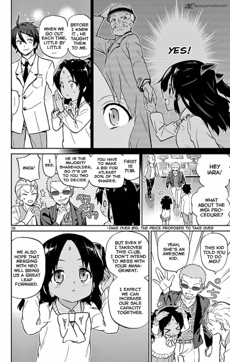 Ichiba Kurogane Wa Kasegitai 15 31