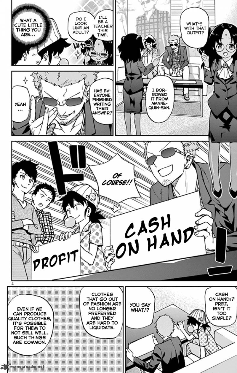 Ichiba Kurogane Wa Kasegitai 15 7