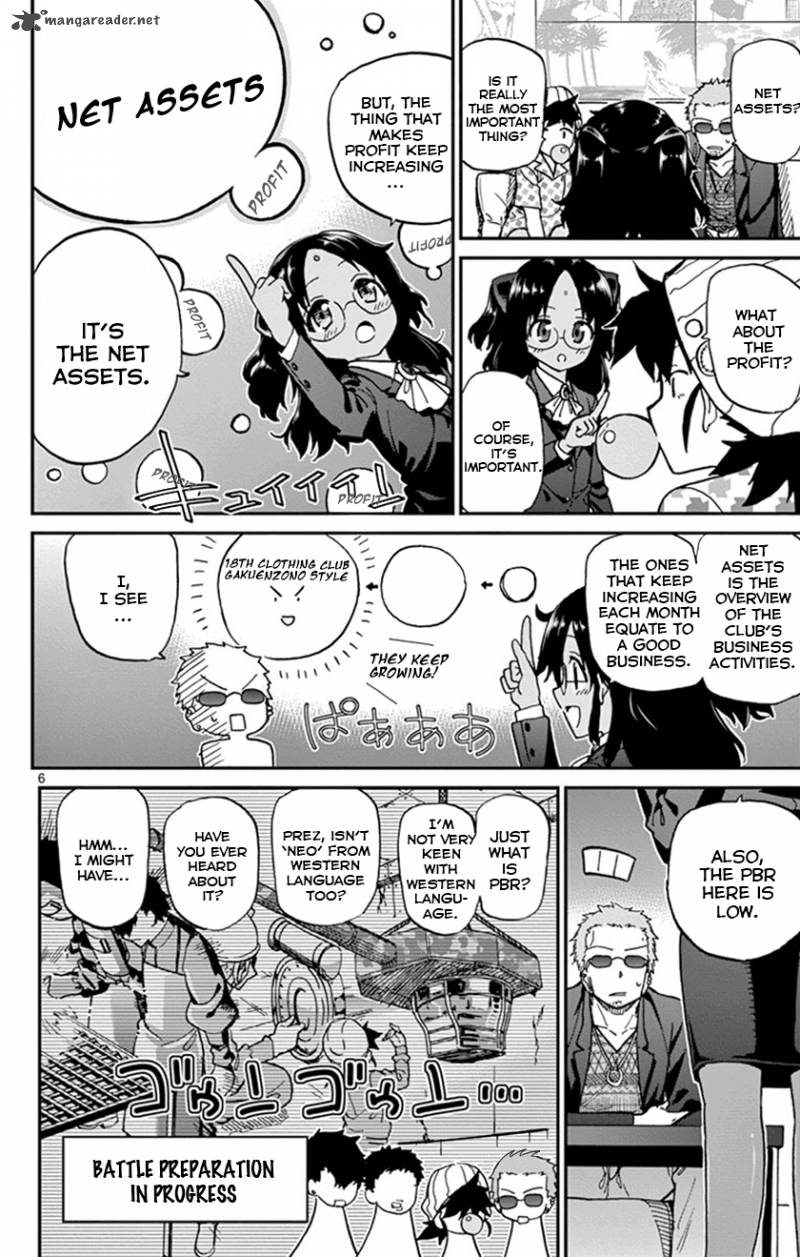 Ichiba Kurogane Wa Kasegitai 15 9