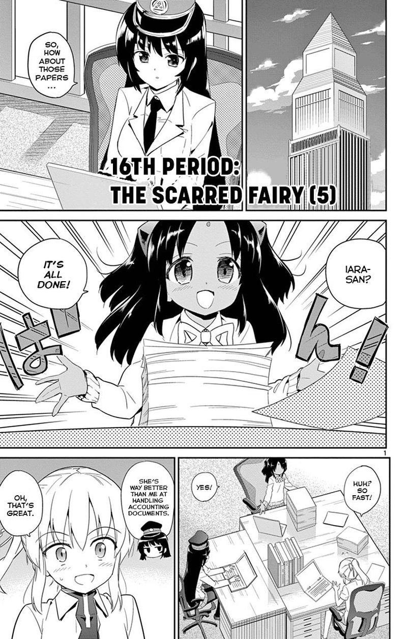 Ichiba Kurogane Wa Kasegitai 16 1