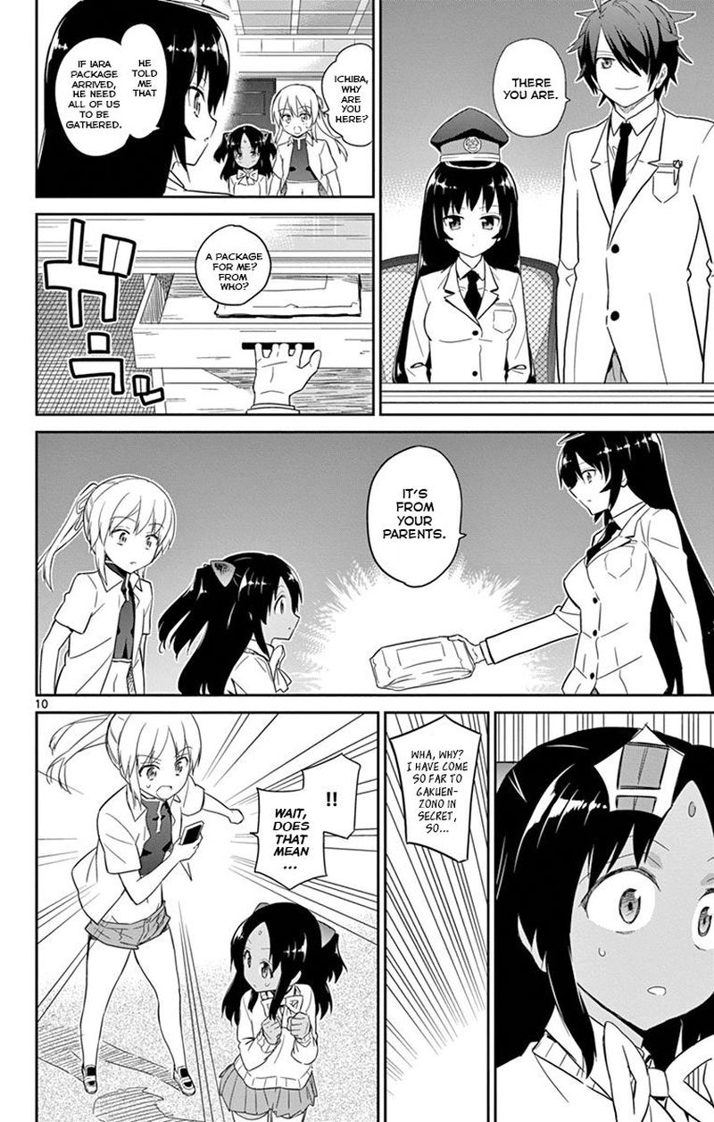 Ichiba Kurogane Wa Kasegitai 16 10