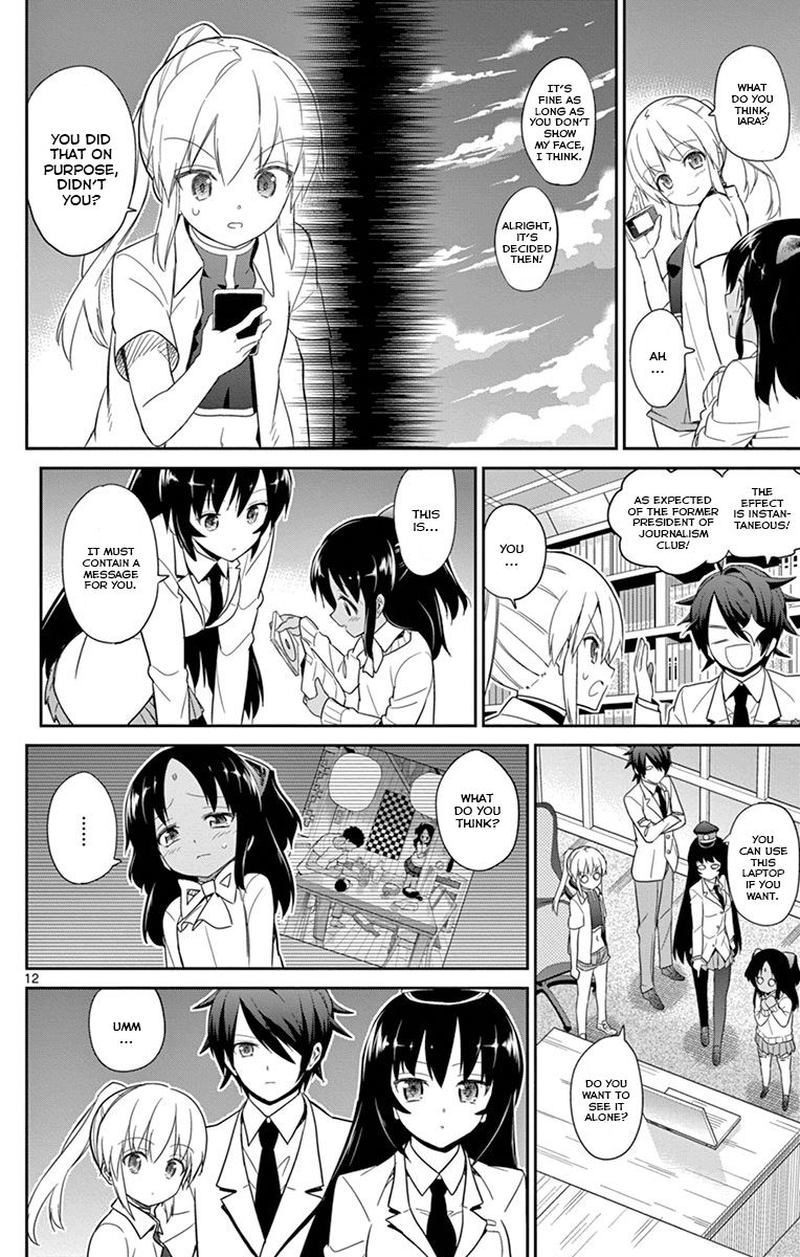 Ichiba Kurogane Wa Kasegitai 16 12