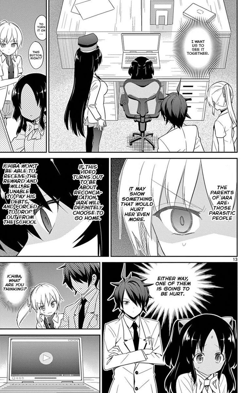 Ichiba Kurogane Wa Kasegitai 16 13