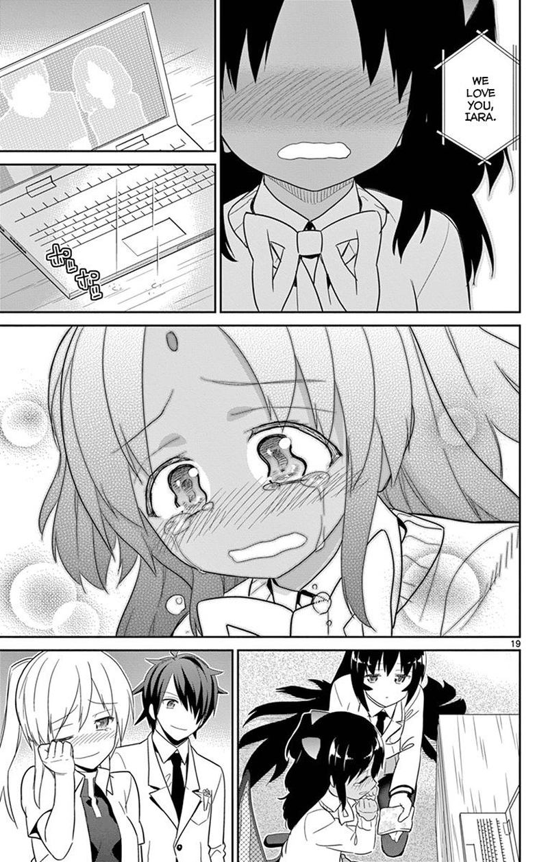 Ichiba Kurogane Wa Kasegitai 16 19