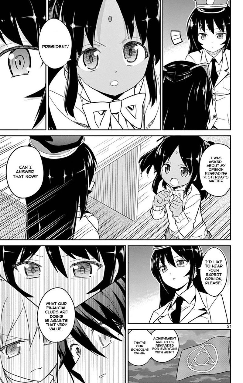 Ichiba Kurogane Wa Kasegitai 16 21