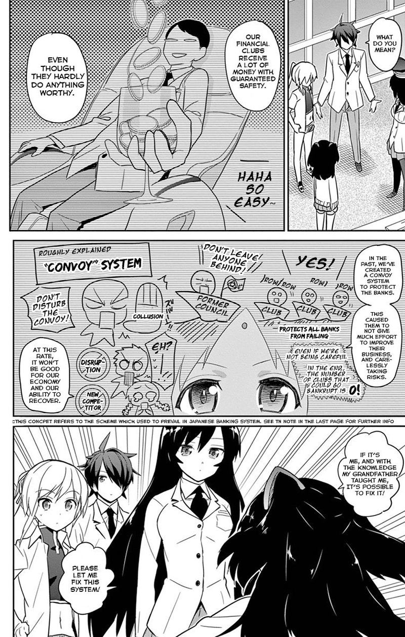Ichiba Kurogane Wa Kasegitai 16 22