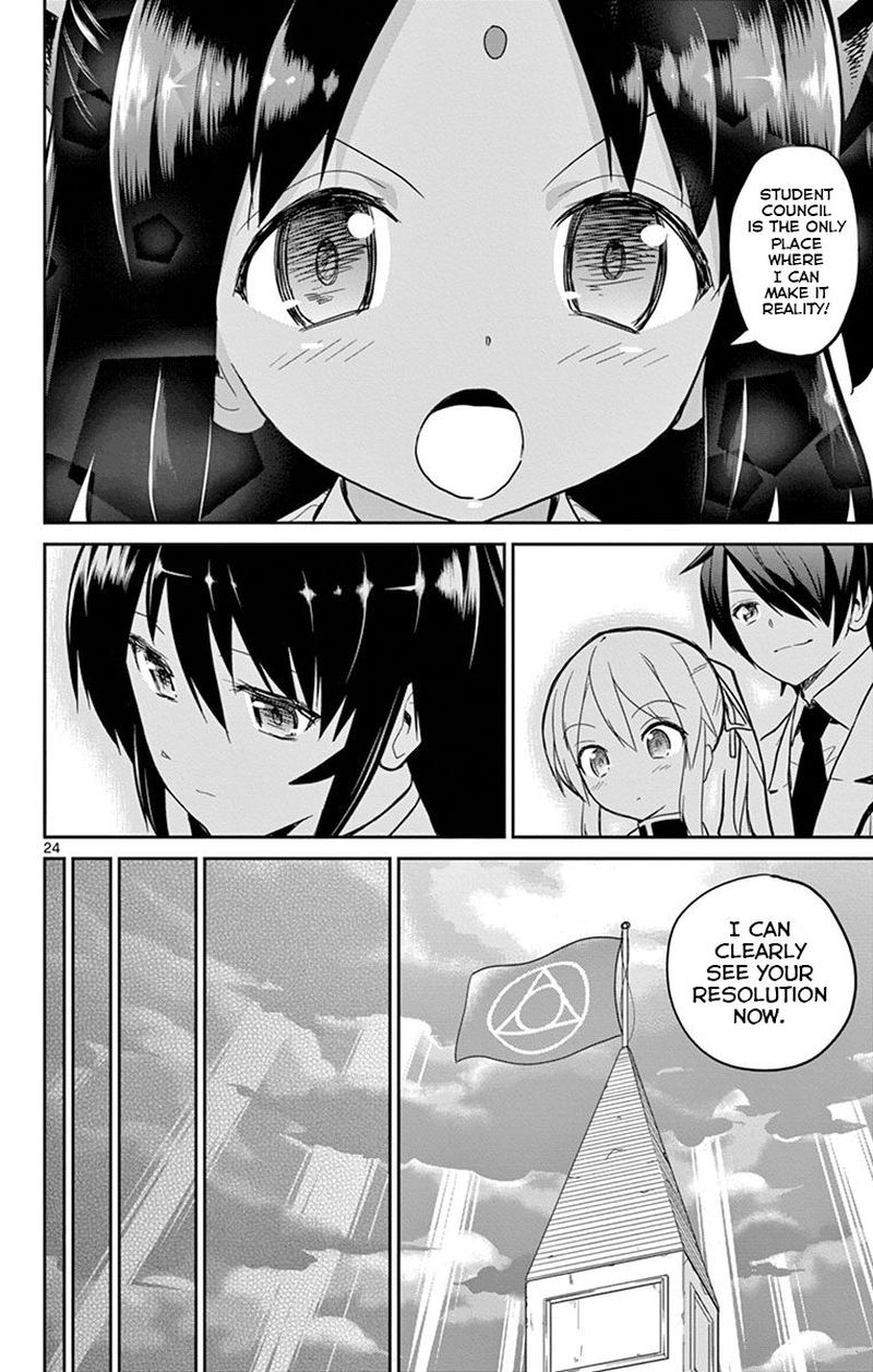 Ichiba Kurogane Wa Kasegitai 16 24